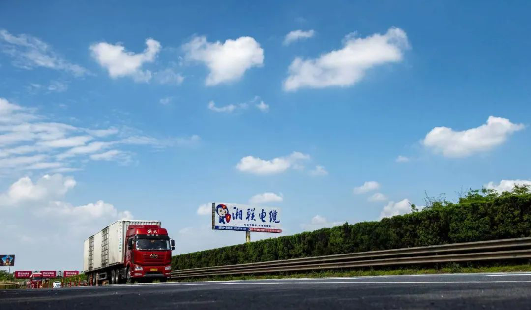 叮咚！請查收“遇見湘聯(lián)·記錄美好”隨手拍挑戰(zhàn)賽邀請函！