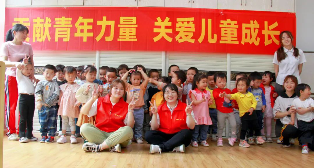 關愛兒童成長，湘聯(lián)青年走進校園，傳播安全用電知識！